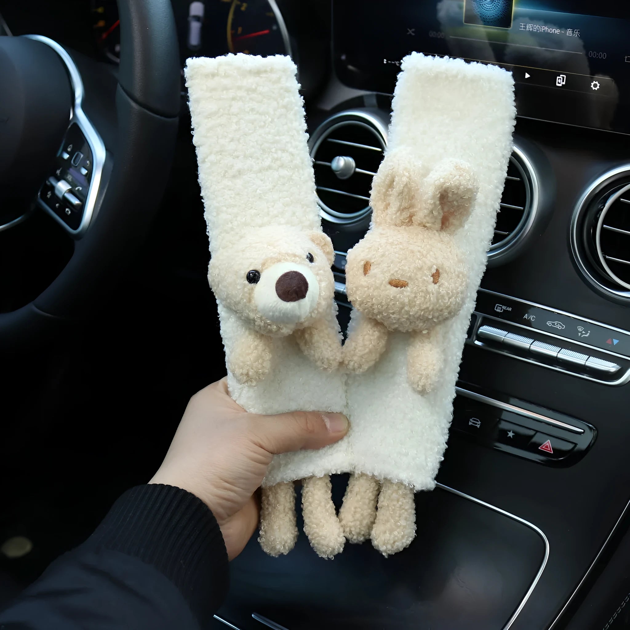 Cartoon animal car seatbelt shoulder protector in lamb wool with rabbit and bear designs