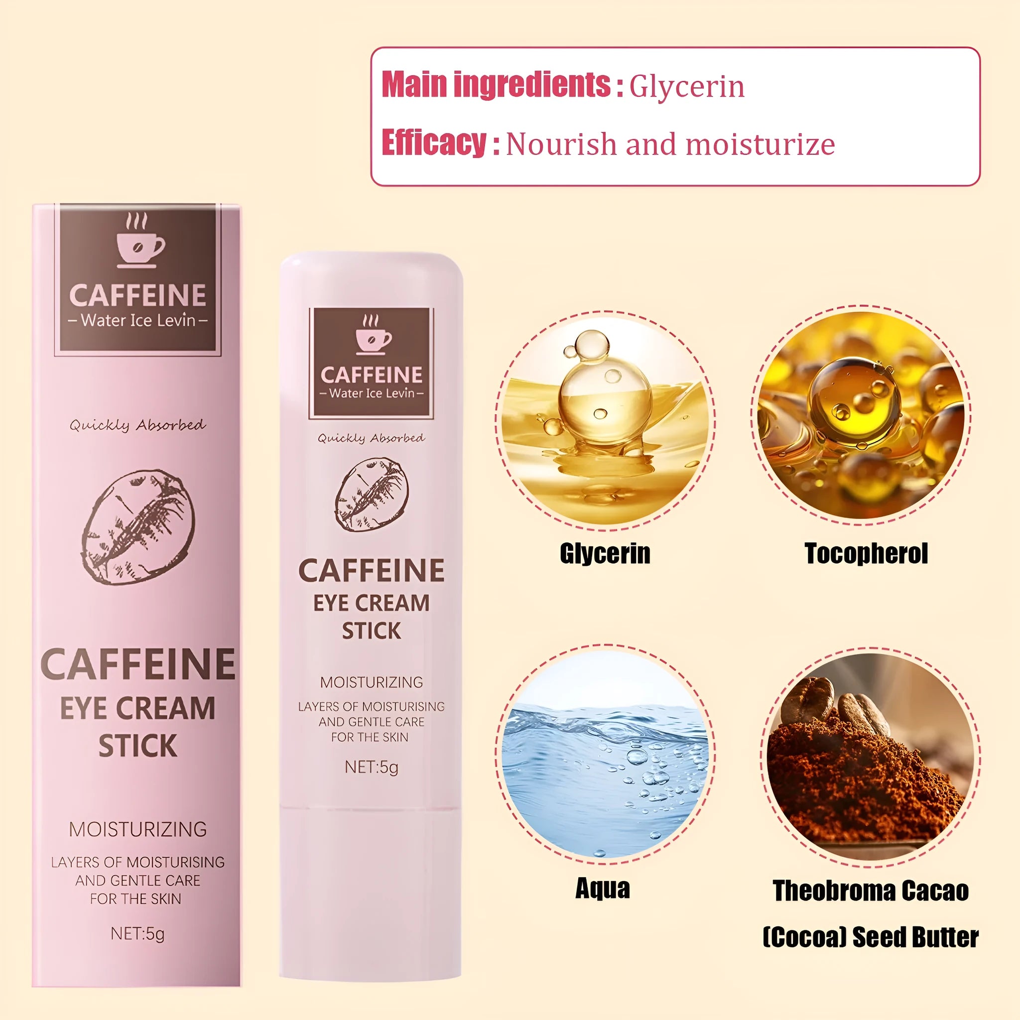 5g caffeine eye cream for reducing fine lines and dry lines in standard specification
