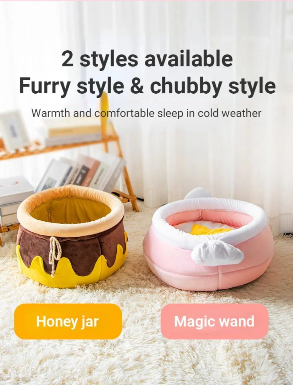 Pink honey pot shaped cat sofa bed with decorative wands and removable pad
