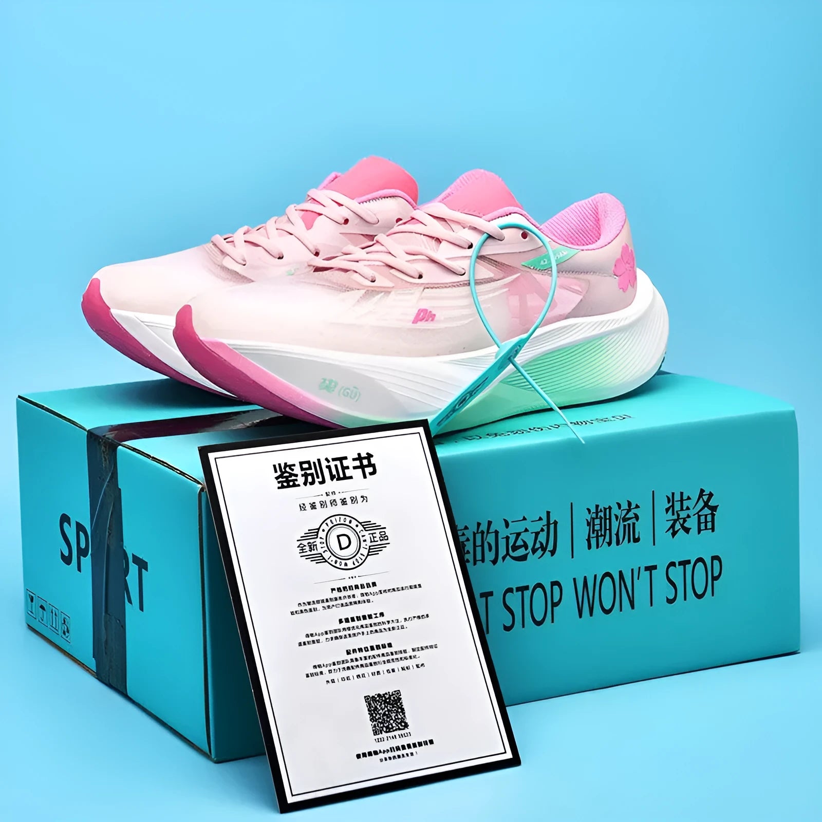 Low-top adult racing sneaker in Glacier colour with PU mesh upper, stitching detail, and natural rubber sole.