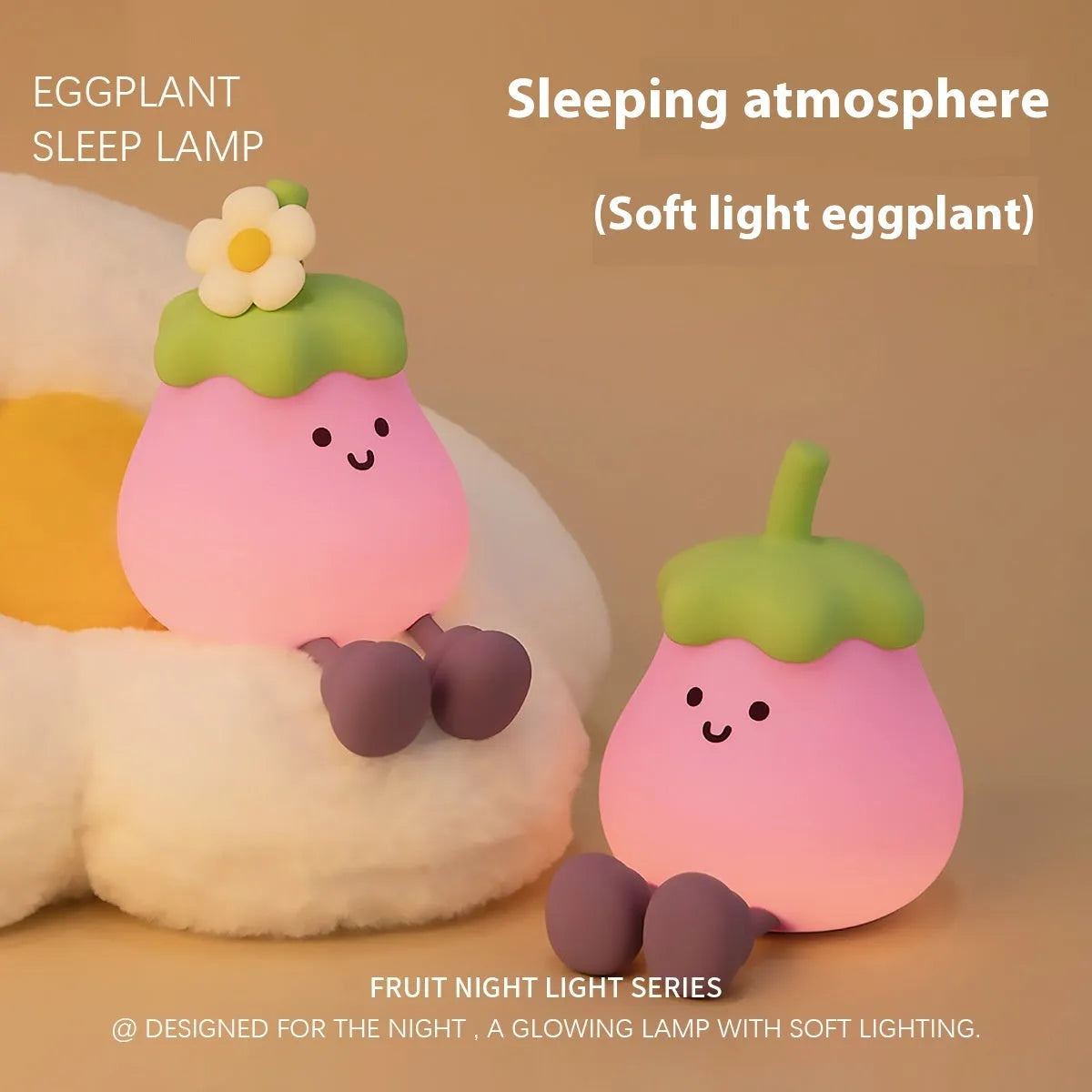 Cartoon eggplant shaped small night lamp with soft yellow light, 1200mAh