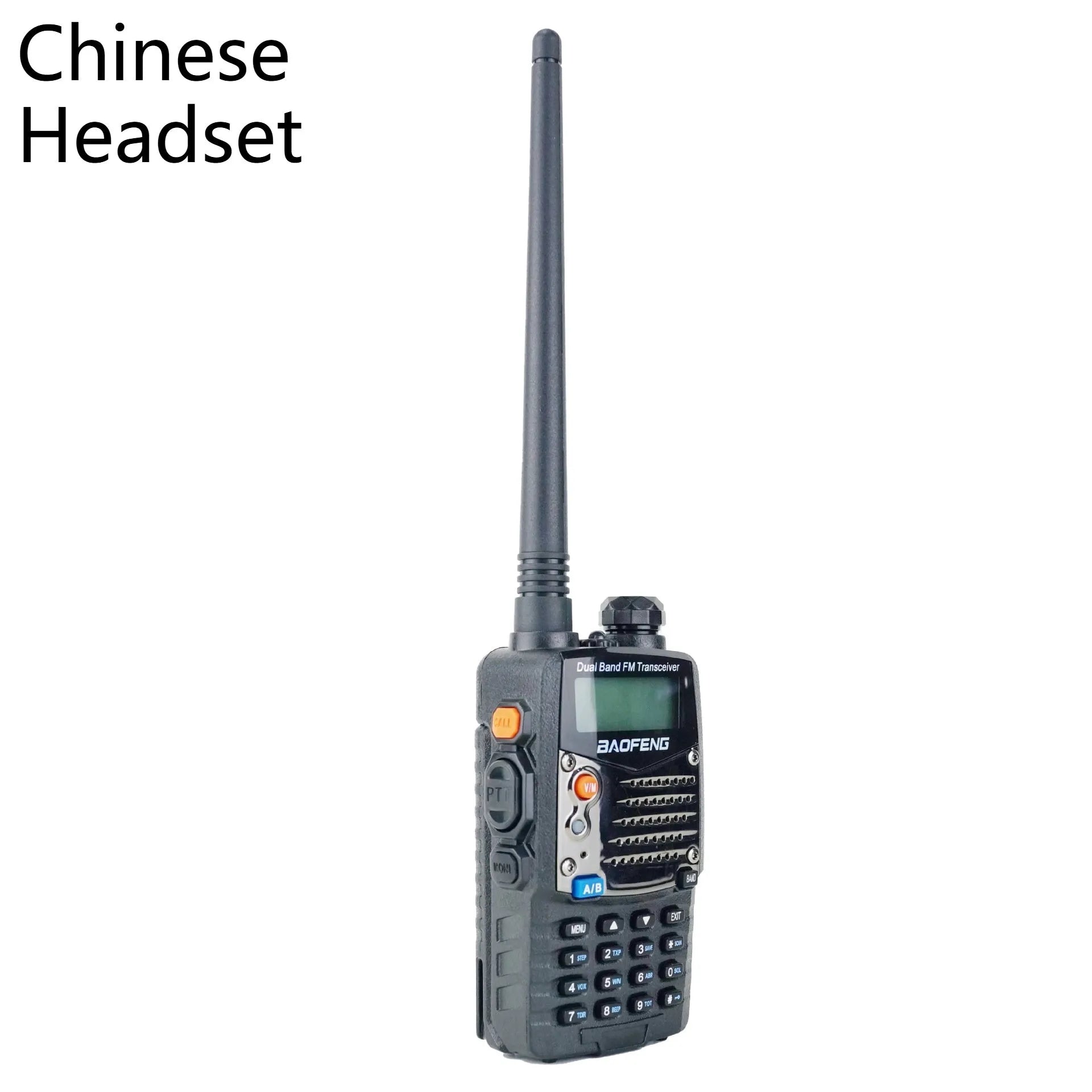 Baofeng UV-5RA black handheld dual-band radio with display screen and antenna.