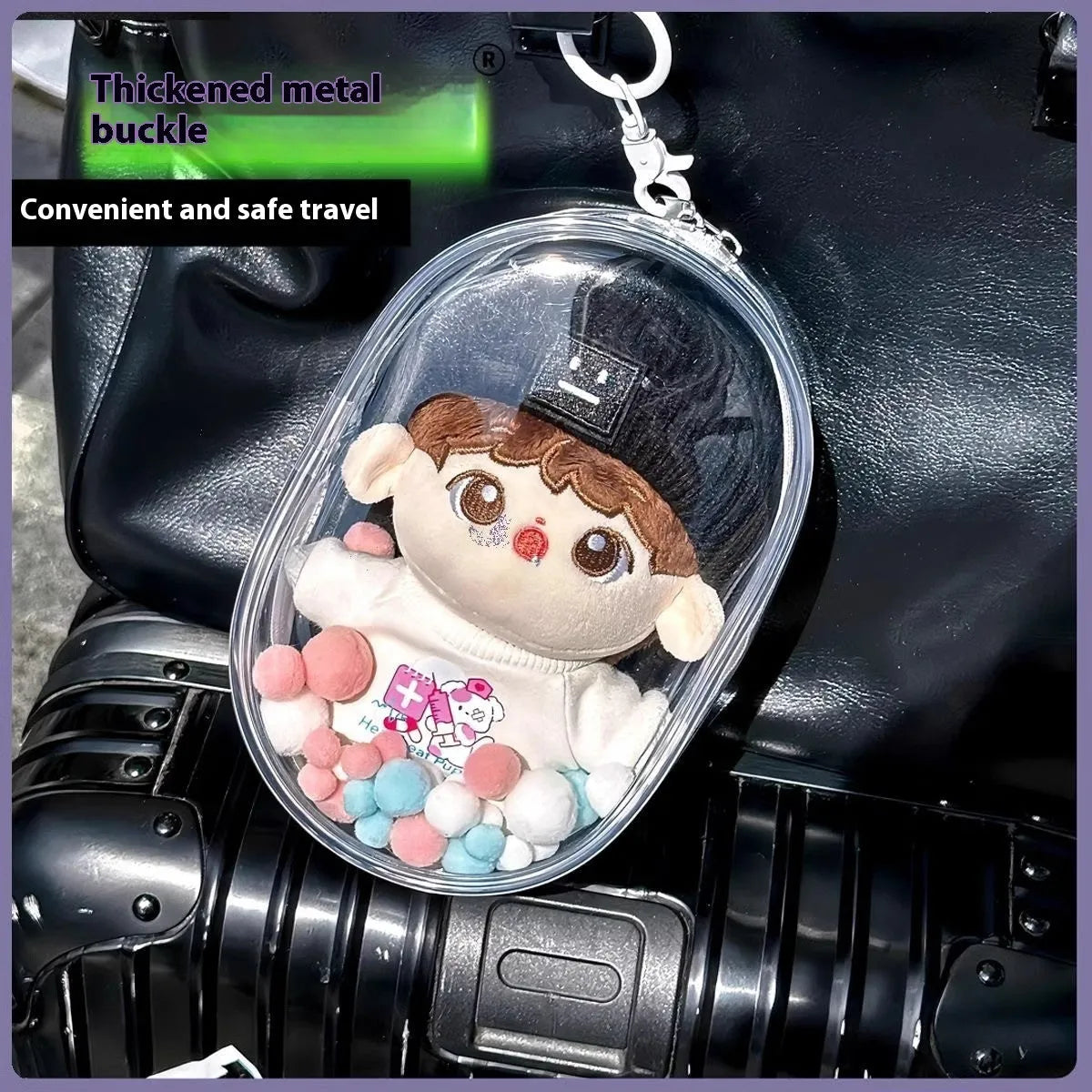 Transparent PVC cotton doll storage bag 17cm cube with keychain attachment options