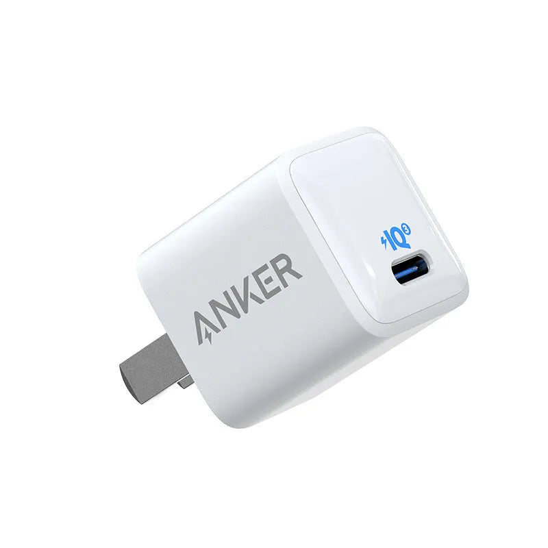 White 18W travel USB charger for mobile phones with fast charging capability