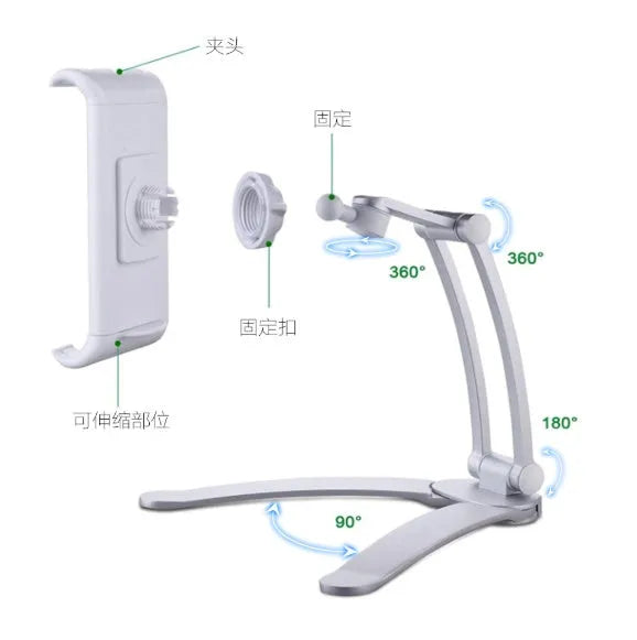 Silver aluminum alloy tablet stand with white mount holding tablet at adjustable angle