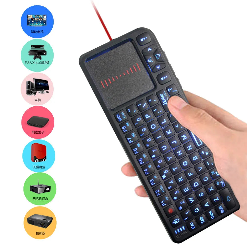 Black mini wireless teaching keyboard with touch screen measuring 151mm long