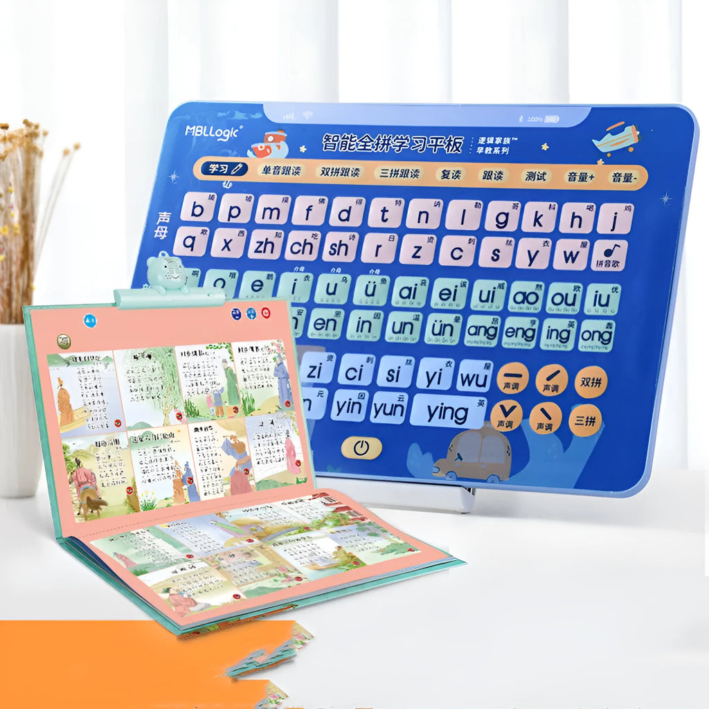 Chinese learning audio wall chart with character cards for children aged 2 to 8 years