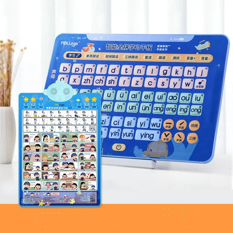 Chinese learning audio wall chart with character cards for children aged 2 to 8 years
