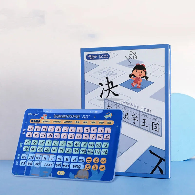 Chinese learning audio wall chart with character cards for children aged 2 to 8 years