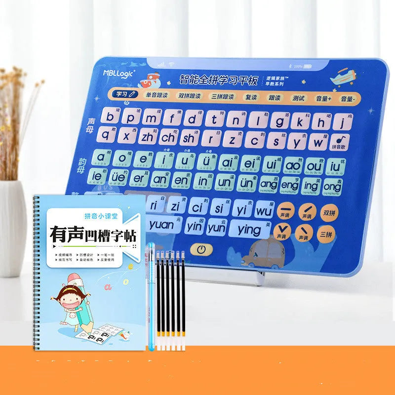 Chinese learning audio wall chart with character cards for children aged 2 to 8 years