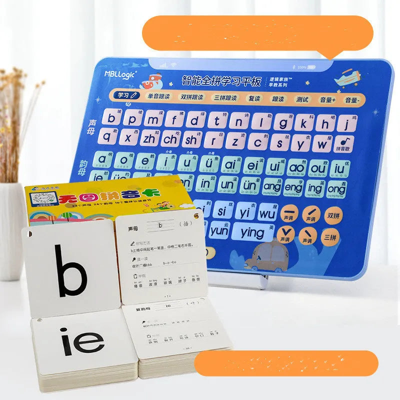 Chinese learning audio wall chart with character cards for children aged 2 to 8 years