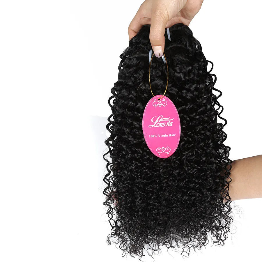 Kinky curly hair bundle Brazilian real hair 8-26 inch machine processed