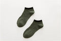 Adult sports socks cotton boat socks men's breathable jacquard anti-friction one size