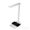 Wireless charging desk lamp in black or white with LED lighting and touch control