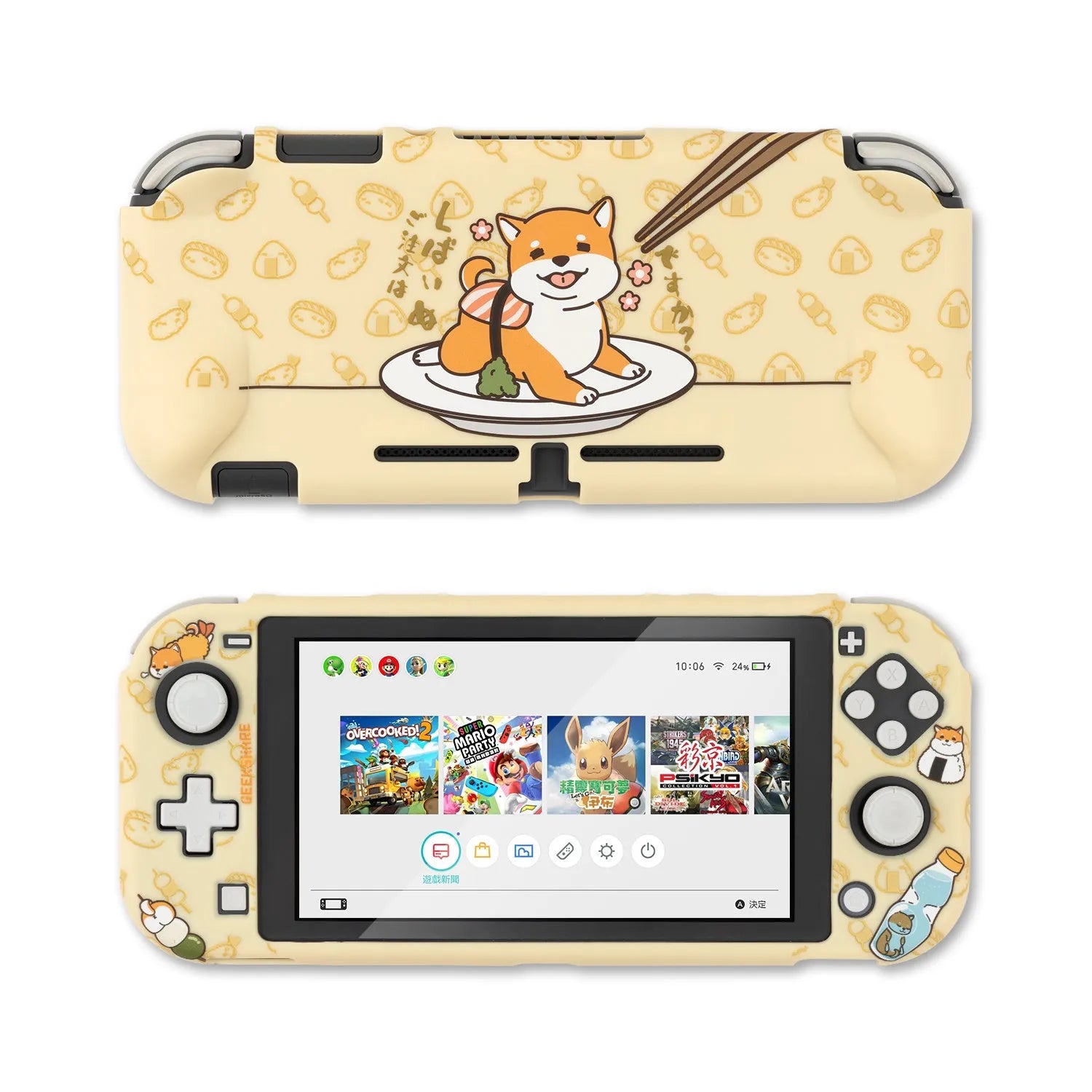 Nintendo Switch Lite controller inside a black PC hard protective case with silicone thumbstick sleeves.