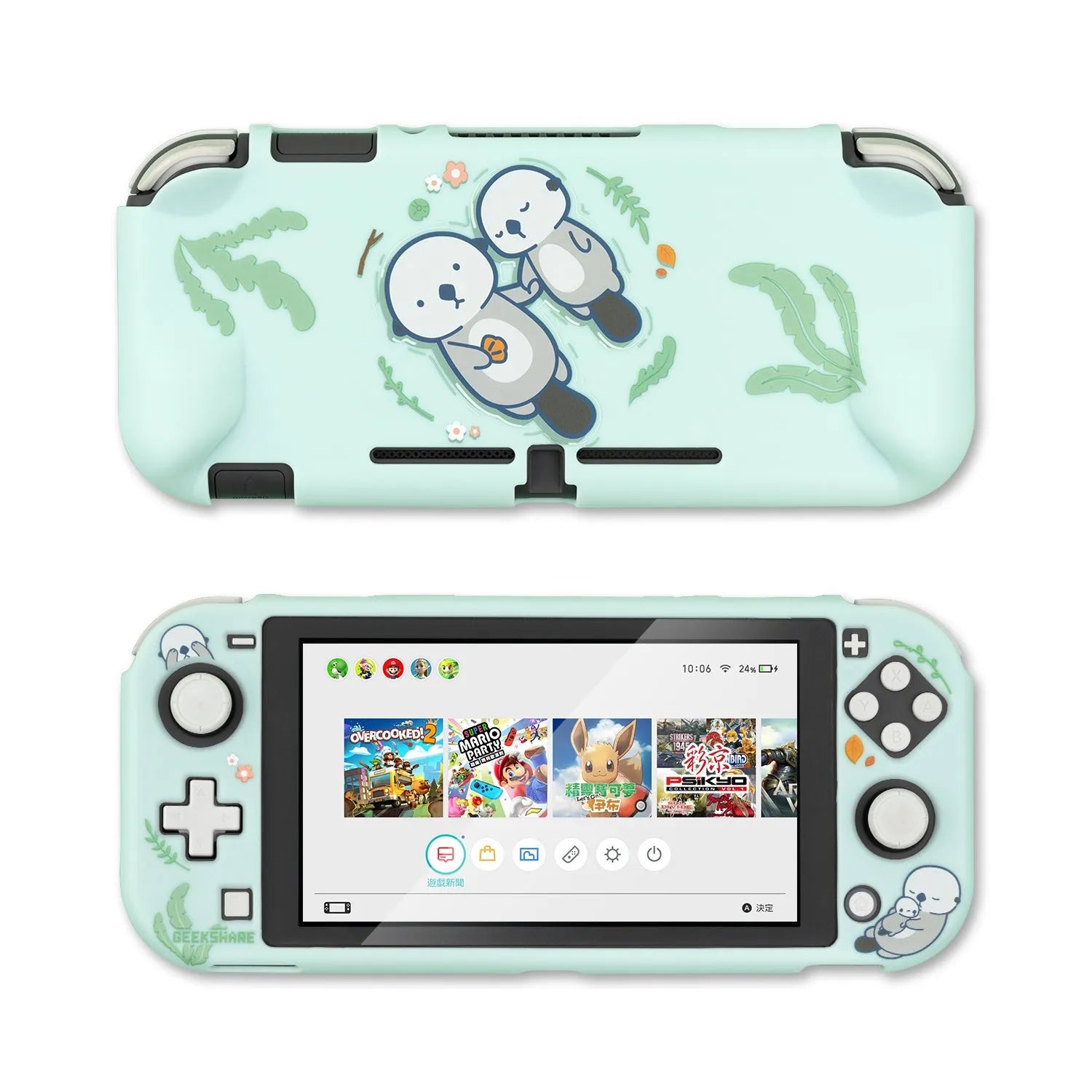 Nintendo Switch Lite controller inside a black PC hard protective case with silicone thumbstick sleeves.