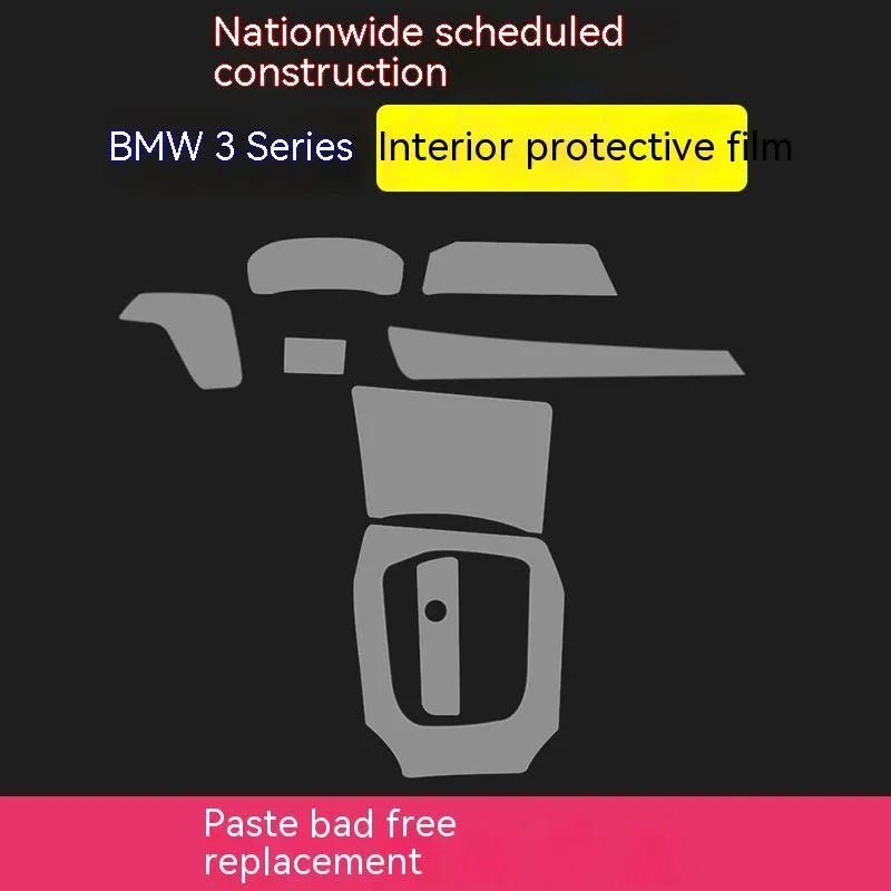 Transparent TPU protective film for BMW 3 Series dashboard and central control panel
