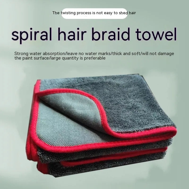 Grey car cleaning cloth with black hemmed edge shown in various sizes for vehicle and pet care.