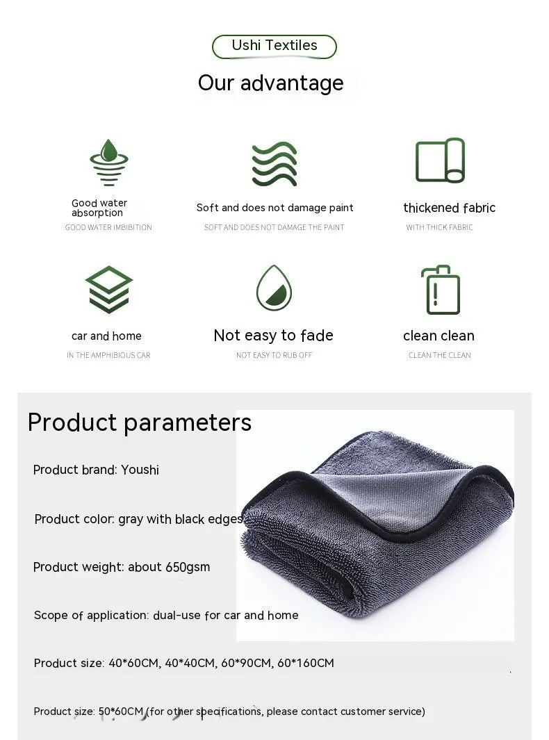 Grey car cleaning cloth with black hemmed edge shown in various sizes for vehicle and pet care.