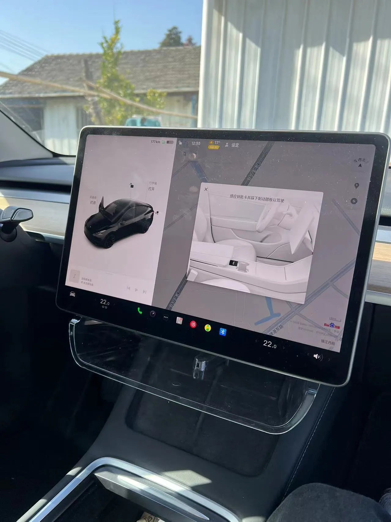 Black ABS storage box for under the ETC tray in a Tesla Model 3 or Y interior.