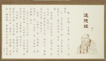 Hard-tipped pen Buddhist sutra calligraphy practice board with 39cm paper copying sheets in five scripture styles