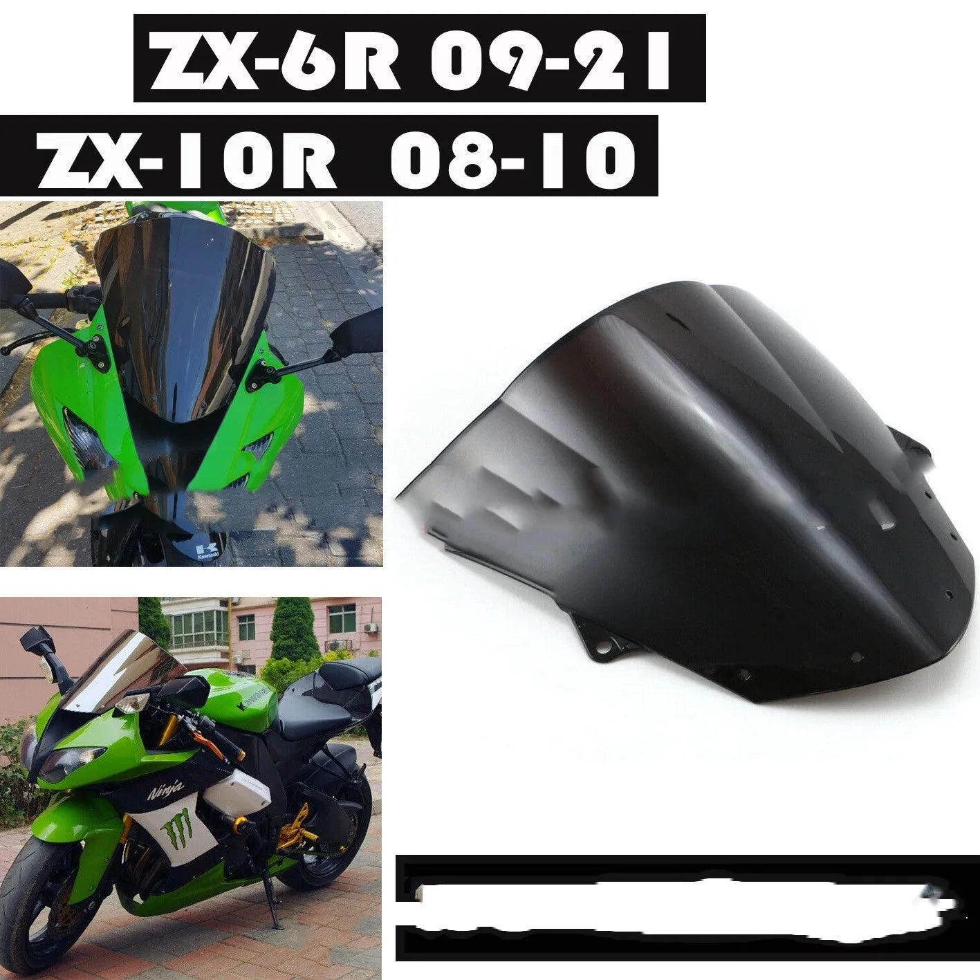 Blue and Brown tinted motorcycle windscreen for Kawasaki ZX-6R 636 and ZX-10R models