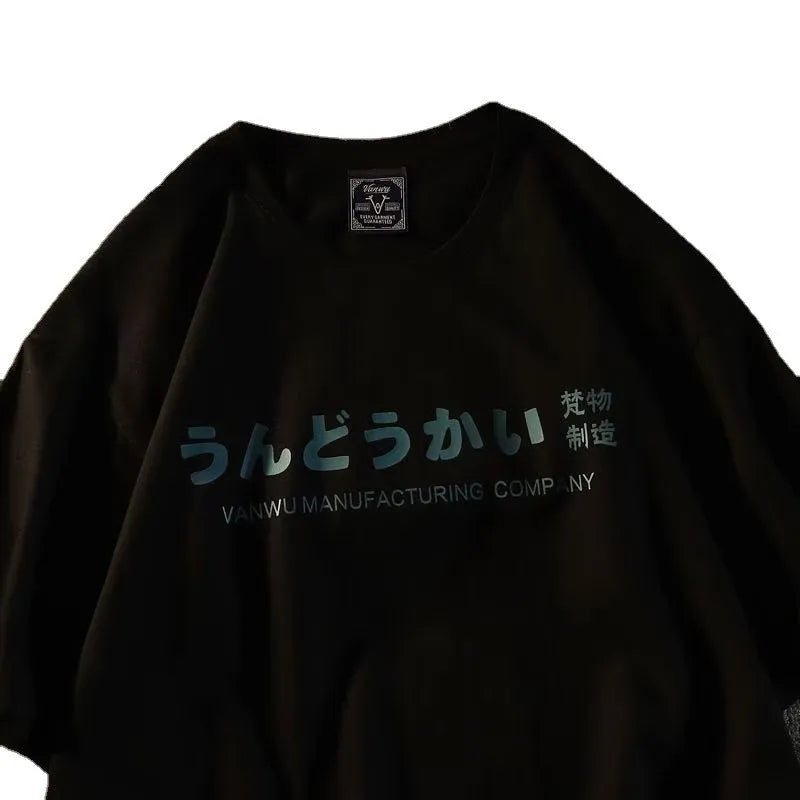 Cotton short sleeve t-shirt in loose fit style available in black, white, and dark grey colours