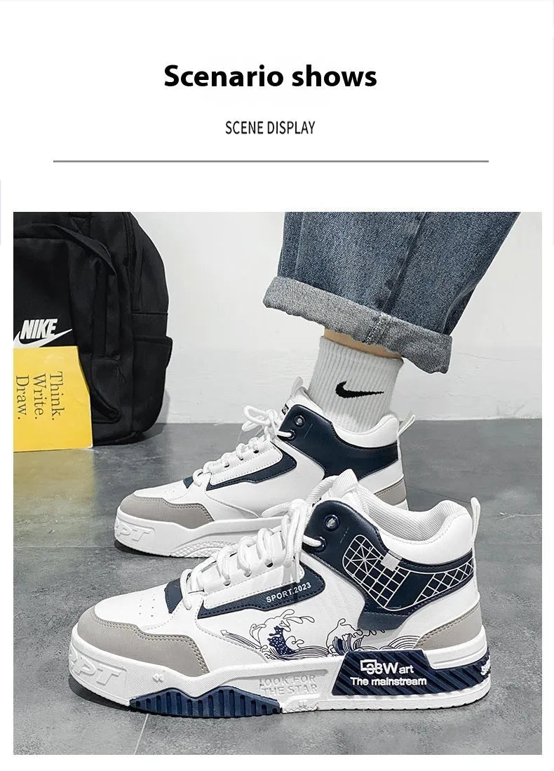 Men's beige high-top board shoes with white rubber sole and lace-up front.