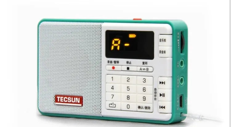 Tecsun Q3 digital audio player and FM radio recorder in multiple colour options on a white background.