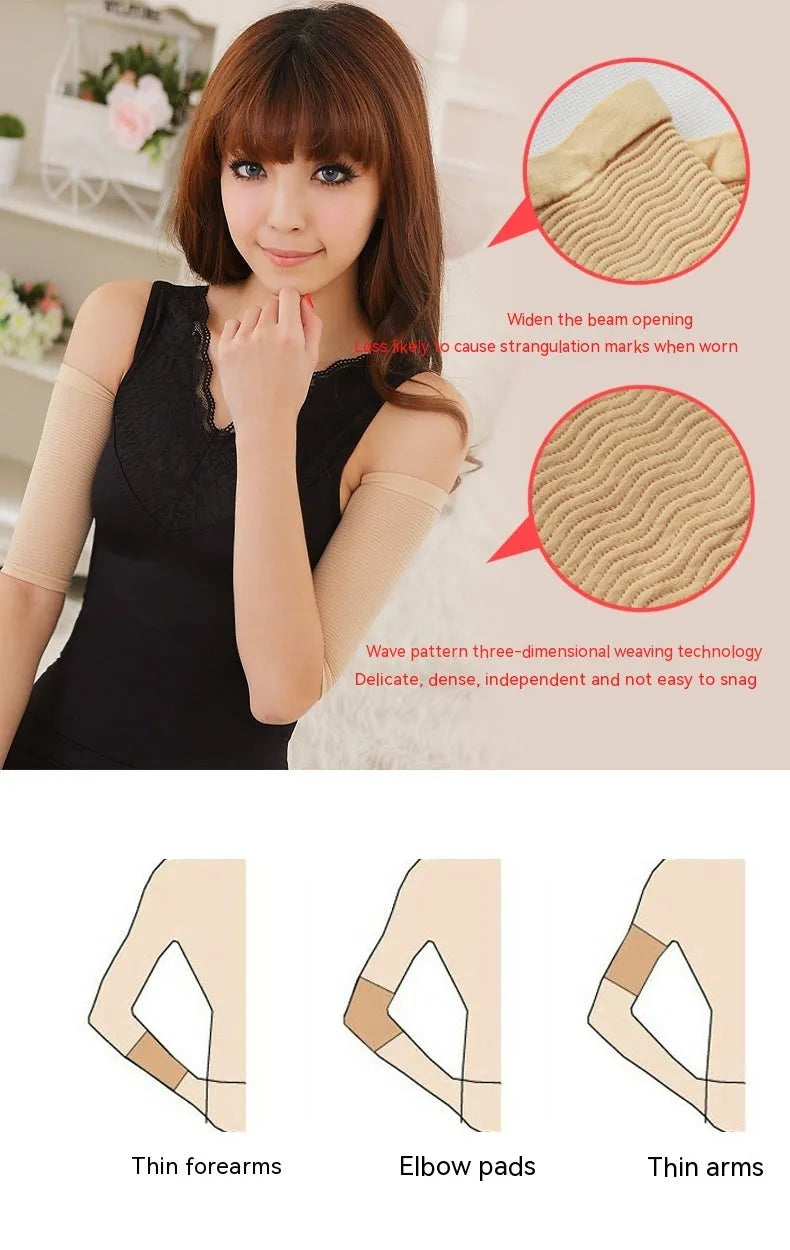 Women's black arm sleeves for upper arm shaping and coverage with stretch nylon fabric