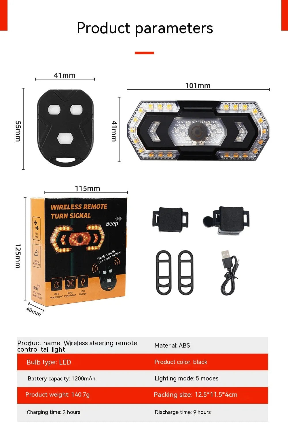 Black wireless remote control USB rechargeable waterproof motorcycle taillight