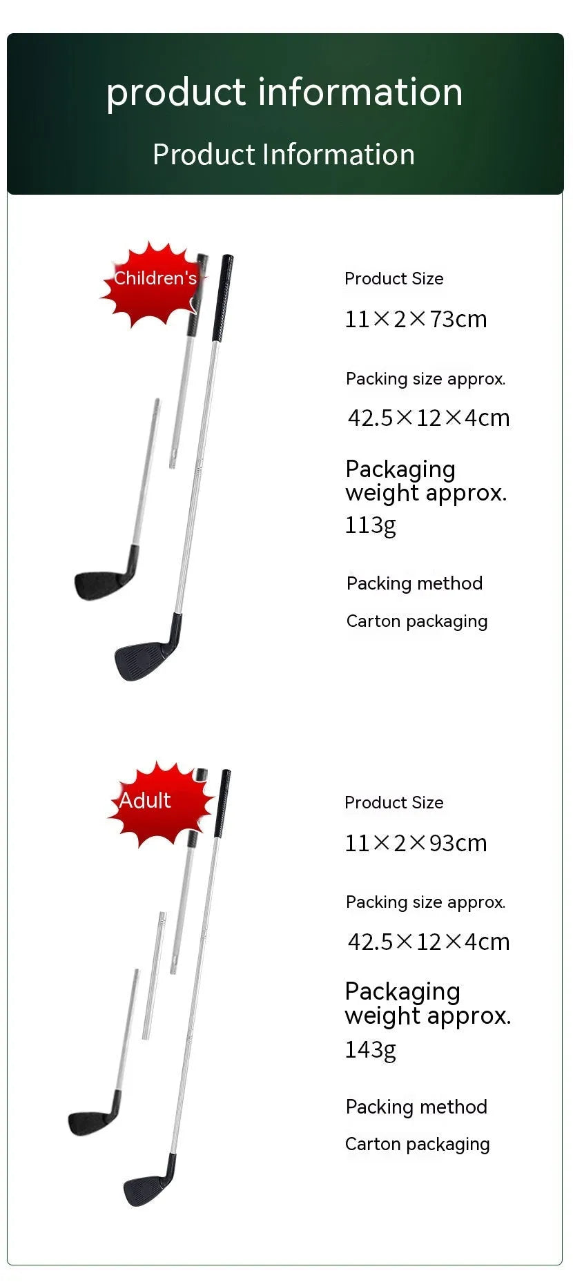 Metal golf practice club shown in two colour options: adult club and children's club for outdoor sports.