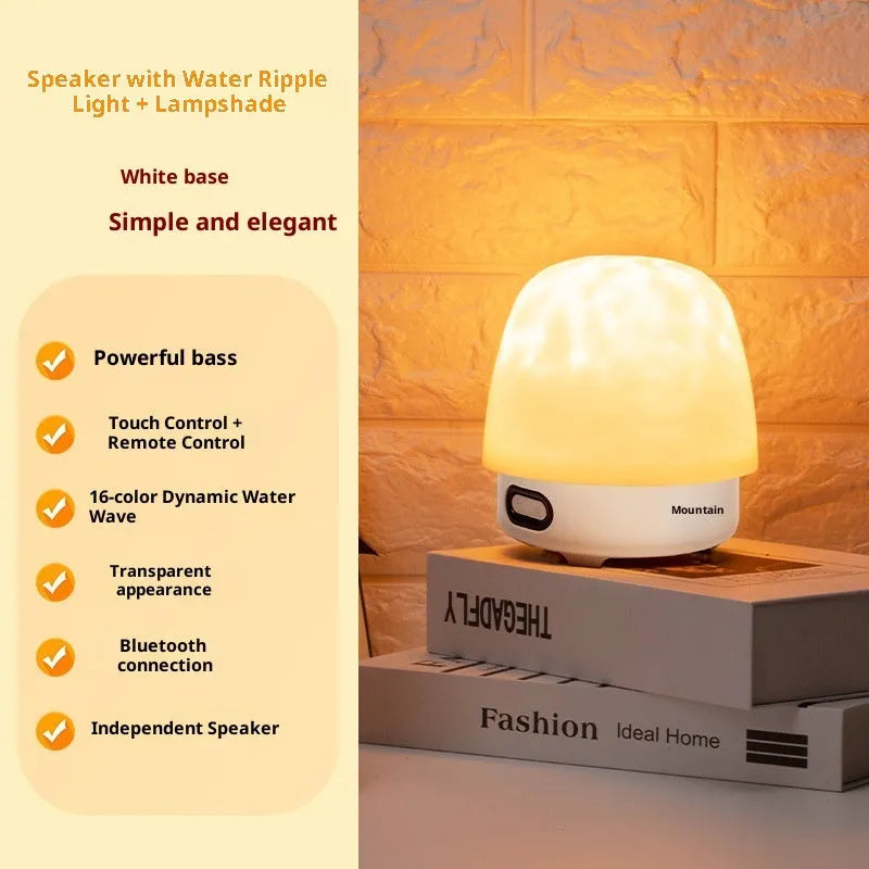 Water ripple Bluetooth stereo light with 16 colours, 11x12.5cm geometric design