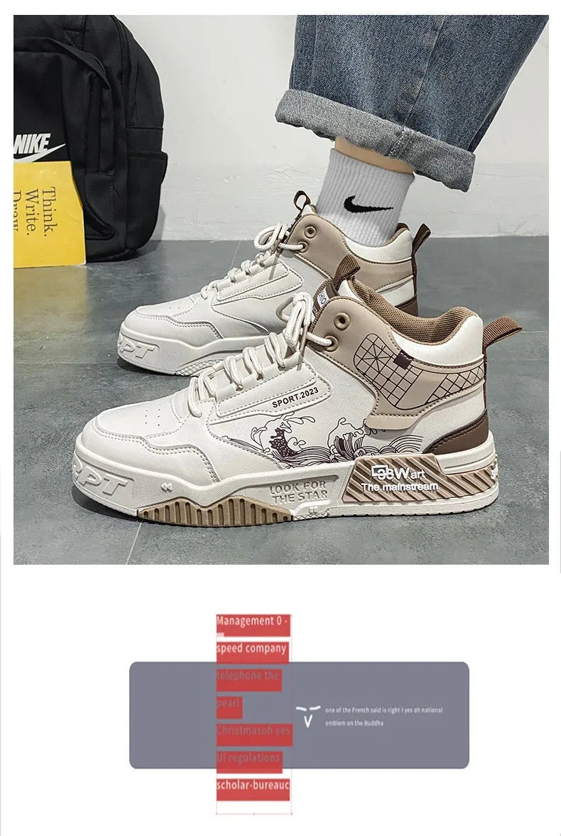 Men's beige high-top board shoes with white rubber sole and lace-up front.