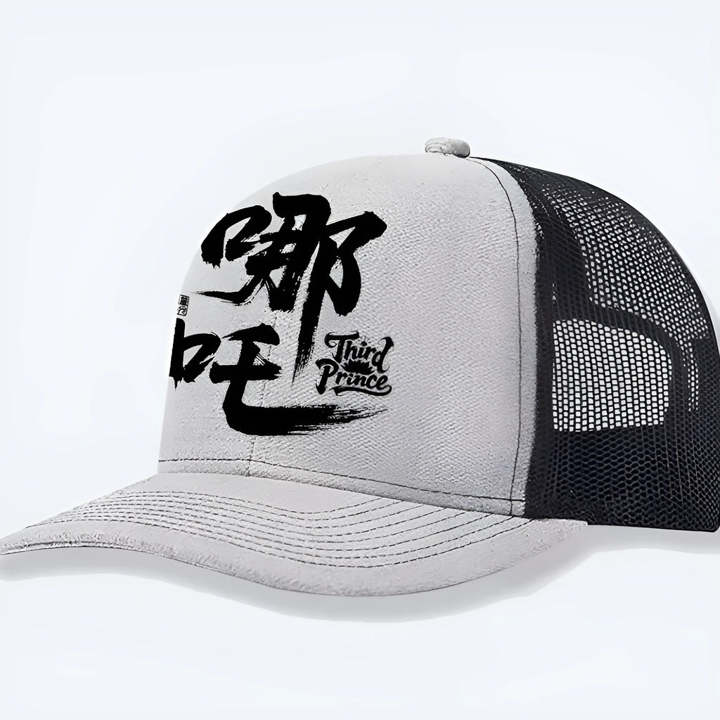 Men's adjustable baseball cap in a solid colour with a curved peak.