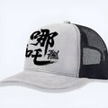 Men's adjustable baseball cap in a solid colour with a curved peak.