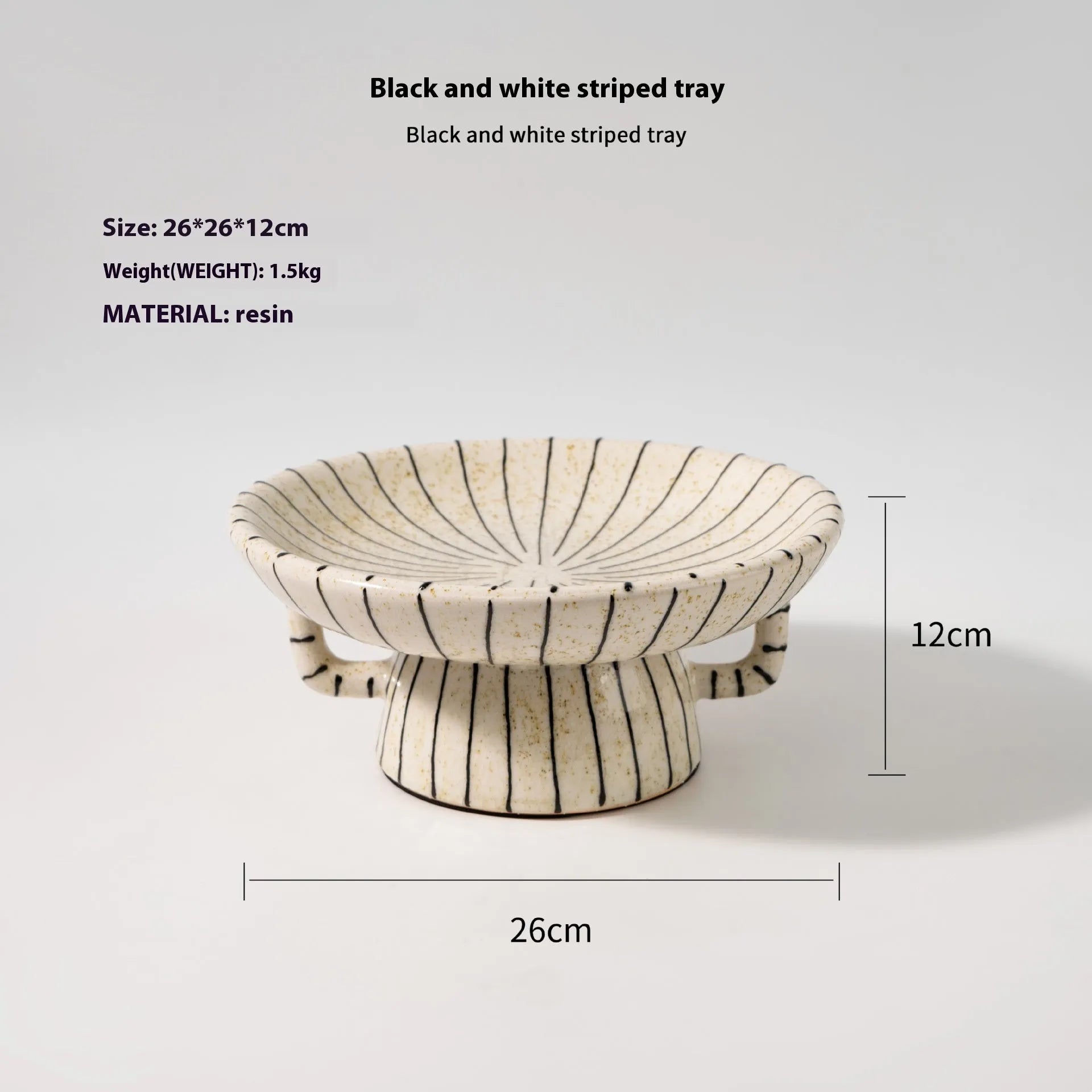 Black and white striped retro fruit plate ornament 22cm diameter for dessert displays