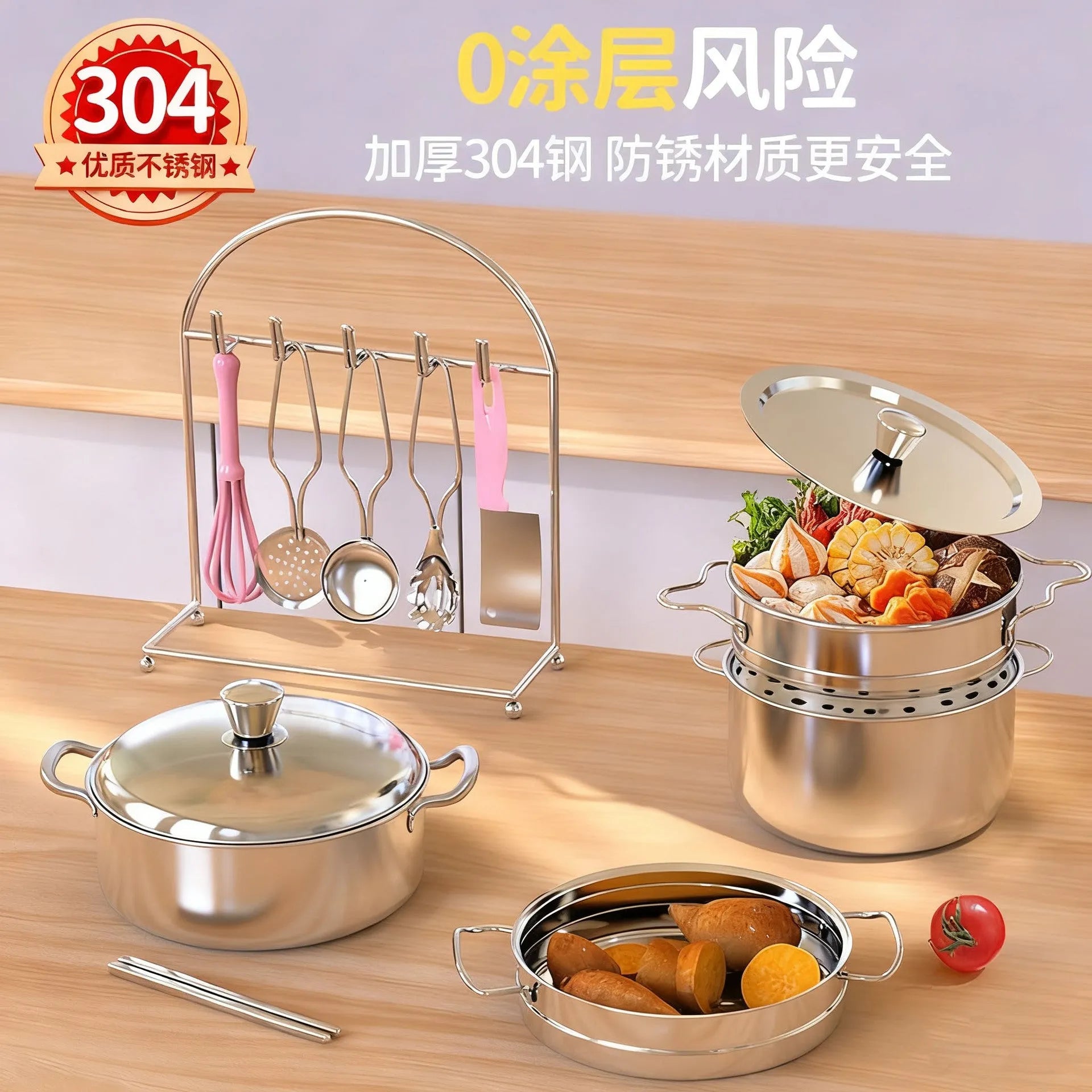 22-piece mini kitchen set cooking toy in pink with accessories