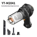 Wireless car vacuum cleaner with suction and blowing dual-use for vehicle interior cleaning