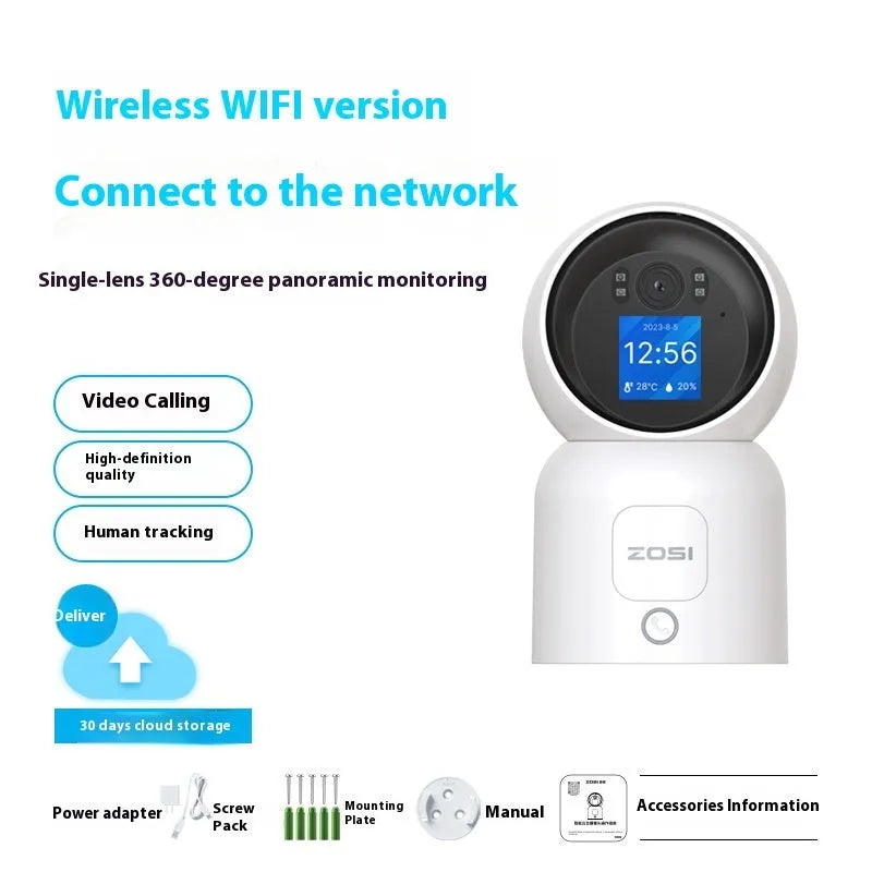 Zhou Shi white wireless indoor security camera with a large screen on the front and a screw-fixed mounting bracket.
