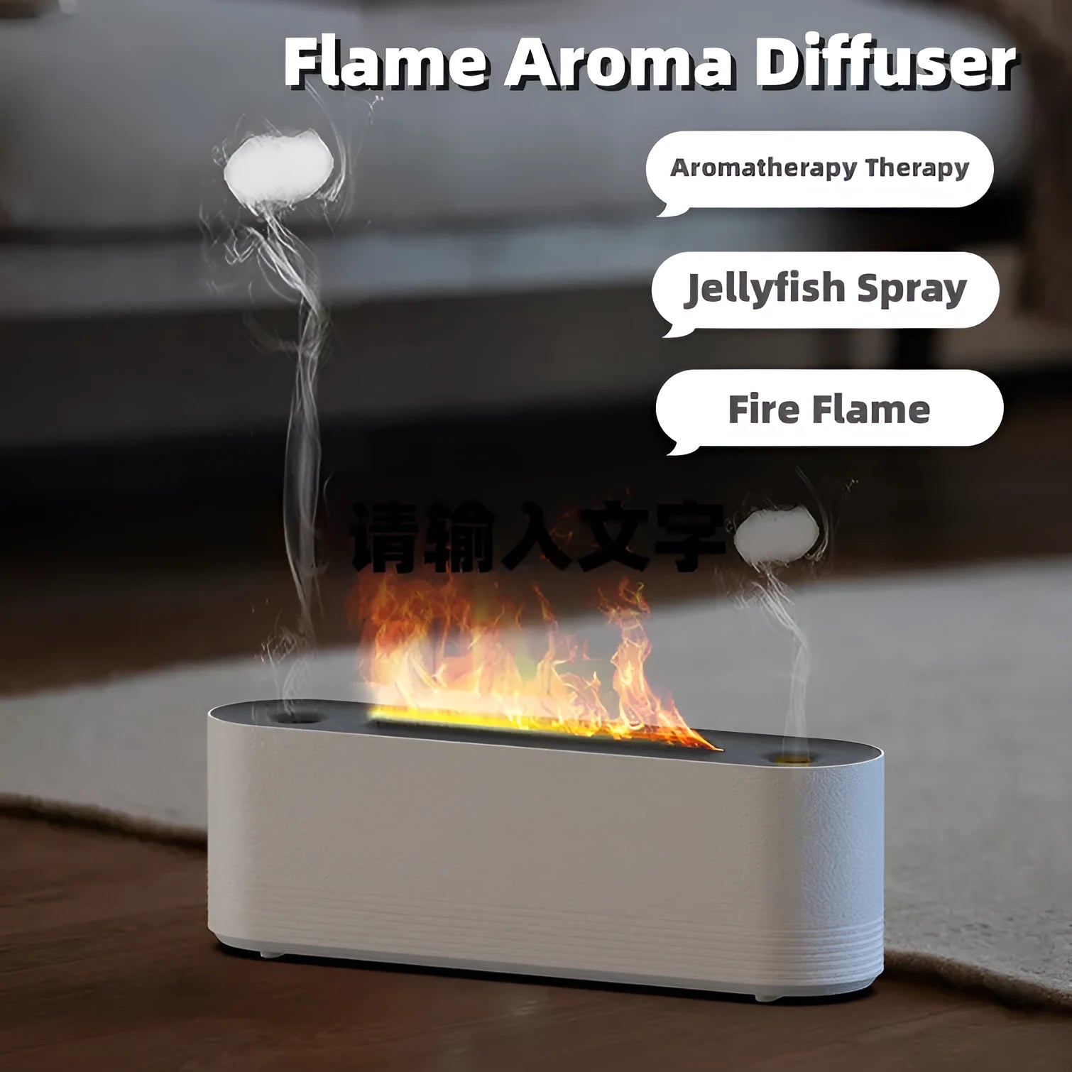 Black or white Flame Air ultrasonic humidifier and aroma diffuser with 7-colour LED lights on.