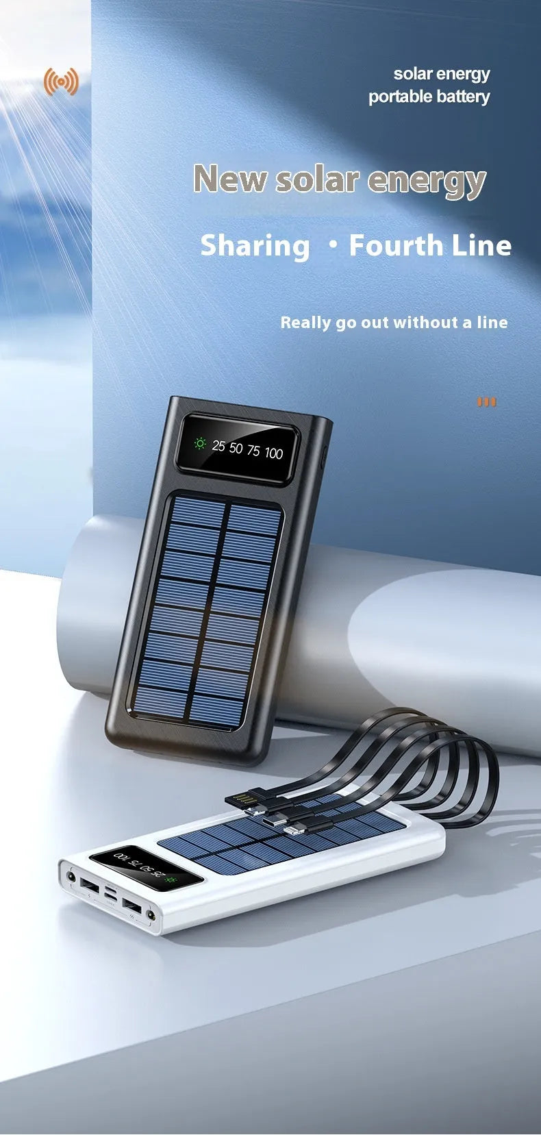 Solar power bank with integrated charging cable in black or white plastic casing