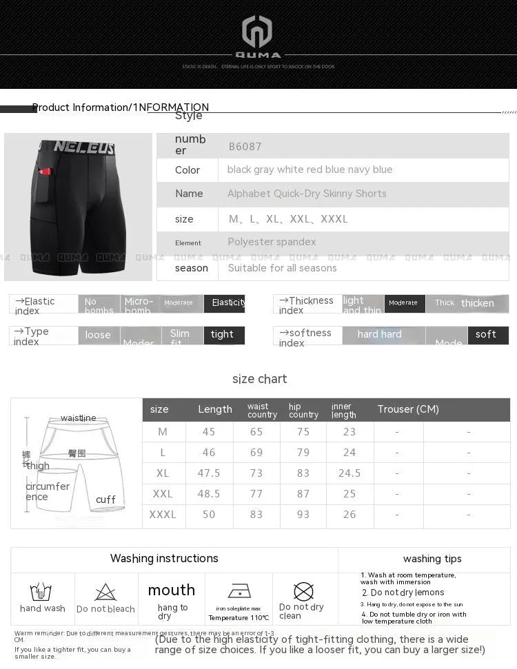 Men's black quick-dry stretch sports shorts for summer running and fitness activities