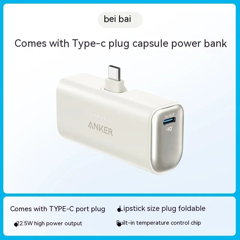 Capsule A1653 small plastic power bank in choice of colours showing foldable Type C connector.