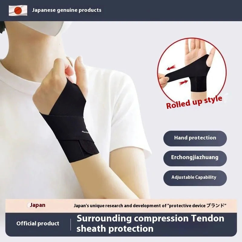 Adjustable breathable athletic wristguard in black or skin colour for badminton tennis volleyball support.