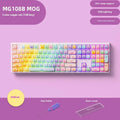 Colour sugar cat mechanical keyboard with MG108B colour scheme and Bluetooth connectivity