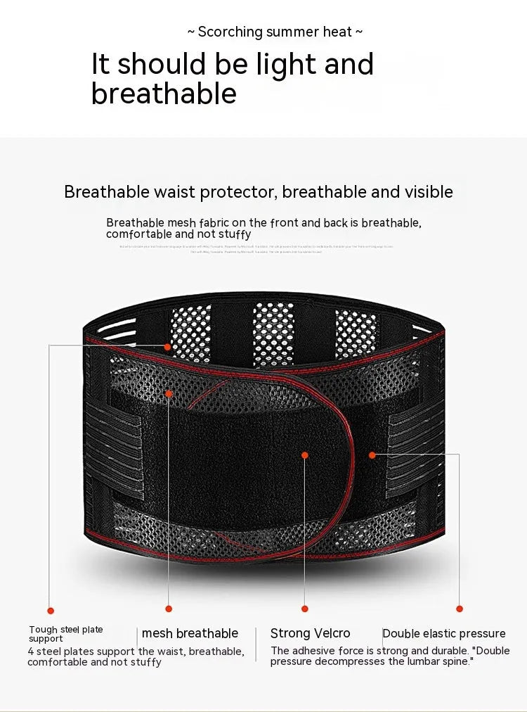 Black sports waist support belt with steel plate for decompression, shown on a model.