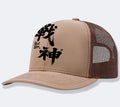 Men's polyester casual baseball cap shown in one of six available colours: white, pink, blue, green, black, or grey.