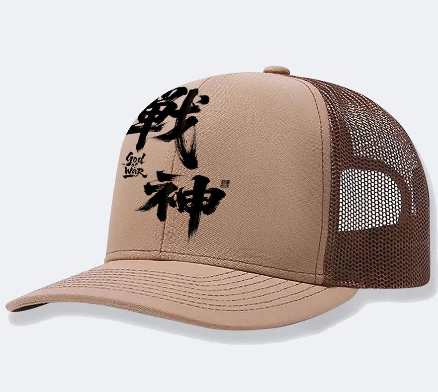 Men's polyester casual baseball cap shown in one of six available colours: white, pink, blue, green, black, or grey.
