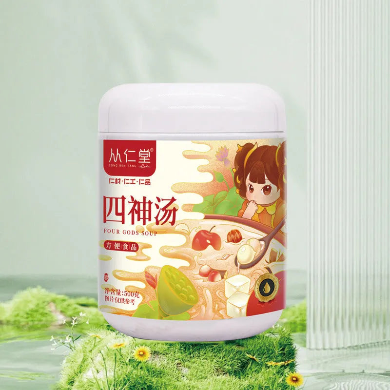 Box of traditional Chinese medicine herbal tea for children with twelve 100ml sachets